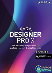 Xara Designer Pro X绘图编辑处理软件V21.7.0.63833版