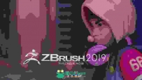 ZBrush数字雕刻和绘画软件V2019.1.2 Mac版