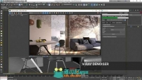 vray3.40.01 for 3dsmax2016新鲜下载