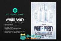 白色派对海报展示PSD模板White Party Flyer Template