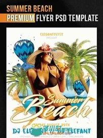 夏日沙滩宣传海报PSD模板Summer_Beach+Facebook_Cover_D001
