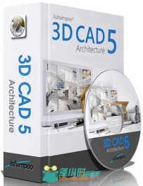 3DCAD Architecture三维建筑软件V5.0.0.1版 Ashampoo 3D CAD Architecture 5.0.0.1