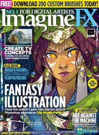 ImagineFX科幻数字艺术杂志总第226期