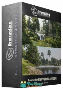 Evermotion游戏树木植物森林3D模型合辑 EVERMOTION ARCHMODELS FOR UE VOL 4
