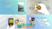 现代手机APP扁平化设计动画AE模板 Videohive Flat and Modern App Explainer 11510368