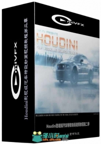 Houdini影视级汽车特效动画视频教程第二季 cmiVFX Houdini Craft Rigging and Anim...