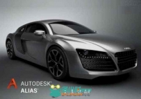 Autodesk Alias AutoStudio V2020版