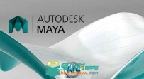 三维动画软件MayaV2014SP2Linux版