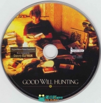 原声大碟 -心灵捕手 Good Will Hunting (OST)
