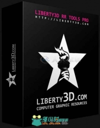 Lightwave插件工具包Liberty3D RR Tools Pro