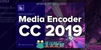 Media Encoder CC 2019音视频编码转码软件V13.1.5.35版
