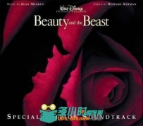原声大碟 - 美女与野兽 Beauty and the Beast