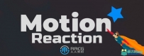 Motion Reaction图形运动变形拖尾AE脚本V1.2版