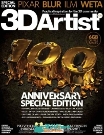 3D艺术家书籍杂志第100期 3D ARTIST ISSUE 1