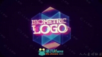 超炫魔方Logo演绎动画AE模板 Videohive Isometric Logo Revealer 11281691