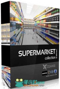 超市经营陈列设备3D模型合辑 CGAxis Models Volume 32 Supermarket