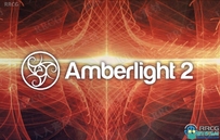 Amberlight超唯美图形动画创造软件V2.1.5版