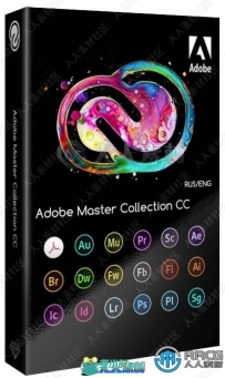 Adobe CC创意云系列大师版软件2021.7.20版
