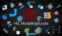 HB modellingbundle高效建模C4D脚本合集V2.31版