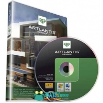 Abvent Artlantis Studio建筑场景专业渲染软件V5.1.2.3版