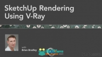 《Sketchup与V-Ray高逼真渲染教程》Lynda.com SketchUp Rendering Using V-Ray