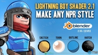 Lightning Boy Shader高效着色器Blender插件V2.1版