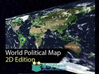 2D版世界地图GUI工具Unity游戏素材资源