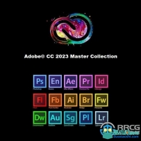 Adobe CC 2023创意云系列大师版软件V6版