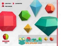 低模益智宝石3D模型Unity游戏素材资源