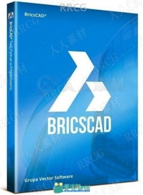 Bricsys Bricscad智能化专业CAD设计软件V21.1.09.1版