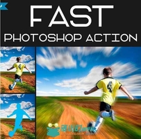 动感快速视觉特效PS动作 Graphicriver Fast Photoshop Action 11365546