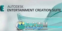 《3dsmax娱乐创作套装V2014版》Autodesk 3ds Max