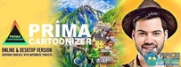 Prima Cartoonizer照片卡通艺术特效软件V4.2.9版