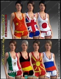 英国俄罗斯德国中国等国旗背心短裤3D模型