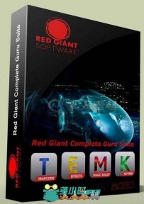 Red Giant Complete Suite红巨星后期特效插件集V2016版 Red Giant Complete Suite ...