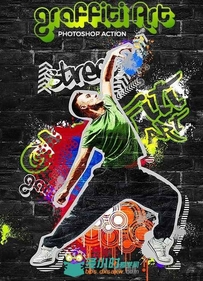 街头涂鸦人物艺术特效PS动作GraphicRiver - Graffiti Art Action 15109618