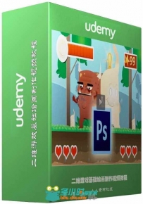 二维游戏基础绘画制作视频教程 Udemy Creating 2D Game Assets