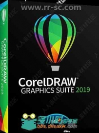 CorelDRAW 2019创意图形设计软件V21.0.0.593版