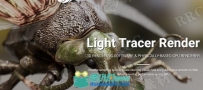 Light Tracer Render动画渲染软件V1.9.1版