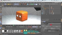 C4D对象姿势变形标签的运用GSG灰猩猩视频教程