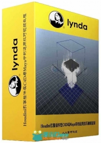Houdini引擎插件在C4D与Maya中的运用技巧视频教程 Houdini Engine for CINEMA 4D a...