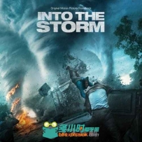 原声大碟 - 不惧风暴 Into The Storm
