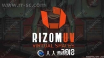 Rizom Lab RizomUV Real Virtual Spaces三维模型展UV软件