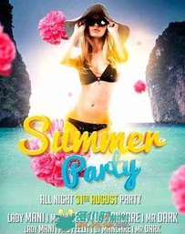 夏日派对活动海报PSD模板summer-party-flyer-template