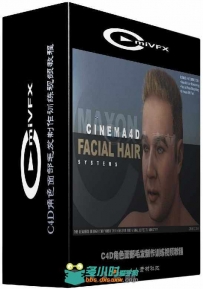 C4D角色面部毛发制作训练视频教程 cmiVFX Cinema 4D Facial Hair Grooming