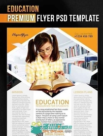 教育宣传海报展示PSD模板Education+Facebook_Cover_D001