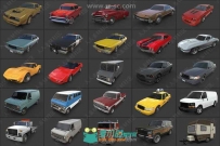 25组VRAR汽车游戏3D模型合集