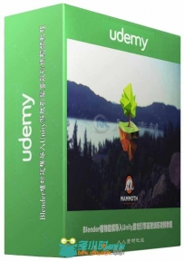 Blender植物建模导入Unity游戏引擎高效训练视频教程 UDEMY MAKE A LOW POLY AUTUMN...