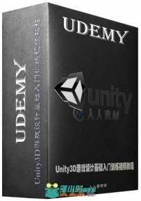 Unity3D游戏设计基础入门训练视频教程 Udemy Introduction to Game Design with Un...