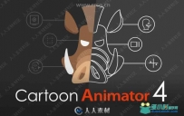 Reallusion Cartoon Animator卡通动画软件V4.11.1123.1版